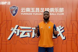 508203